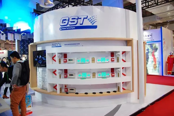 海灣展出了包括全系列產(chǎn)品的一站式解決方案