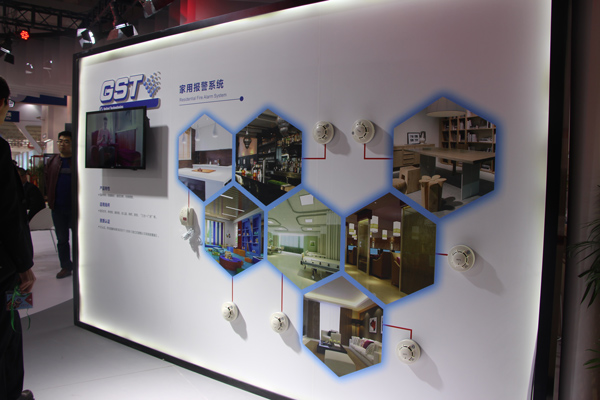 海灣展出了包括全系列產(chǎn)品的一站式解決方案