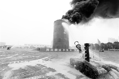消防機(jī)器人.jpg