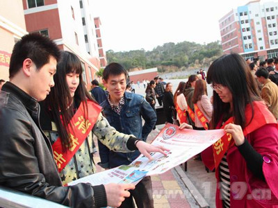 泉州市開展“消防宣傳進(jìn)社區(qū)”系列活動(dòng) 泉州市開展“消防宣傳進(jìn)社區(qū)”系列活動(dòng)