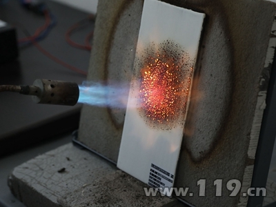 消防，消防宣傳