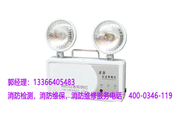 消防應(yīng)急照明燈施工